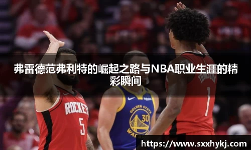 xk星空官方