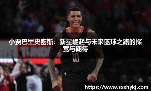 星空体育网站