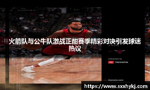 xk星空官方