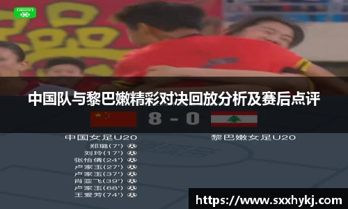 xk星空官方网站