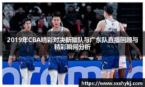 xk星空官方