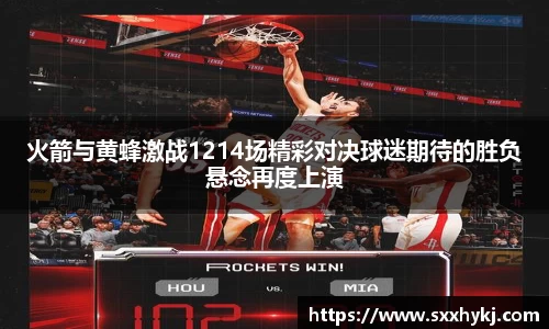 xk星空官方网站