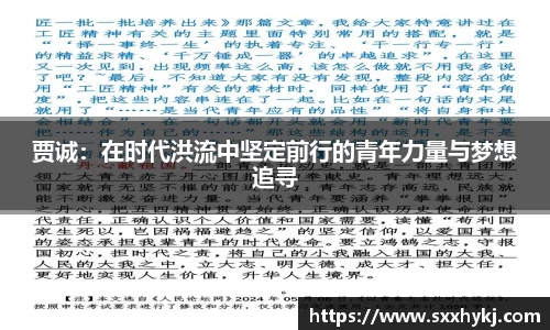 xk星空官方网站