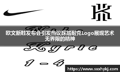 星空xk官网
