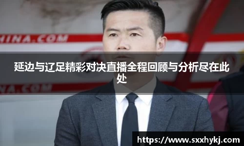 xk星空官方网站