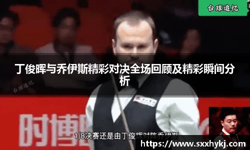 xk星空官方