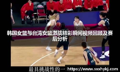 星空体育网站