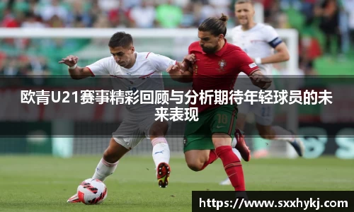 xk星空官方网站