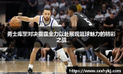 xk星空官方