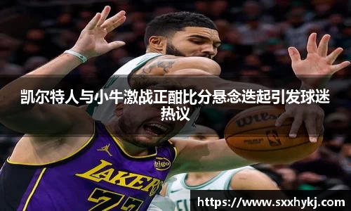 星空xk官网