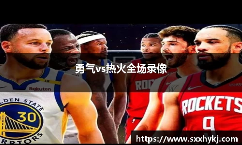 星空xk官网