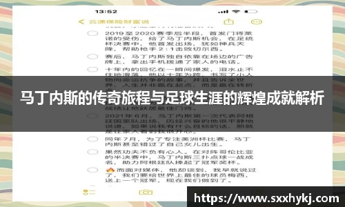 xk星空官方