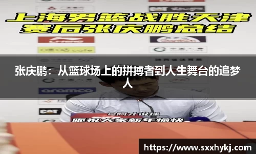 xk星空官方