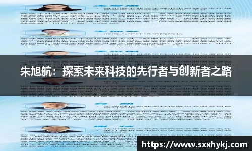 xk星空官方