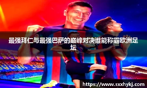 星空xk官网
