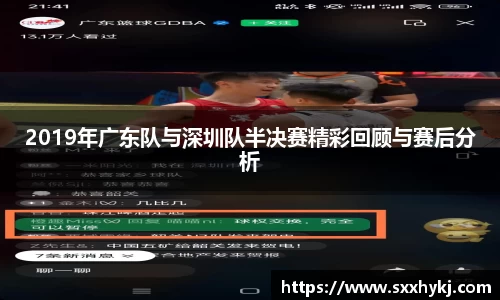 xk星空官方网站