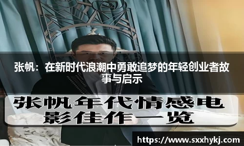星空xk官网