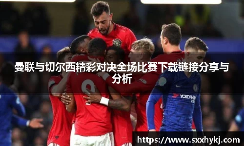 xk星空官方网站