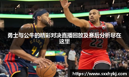 星空体育网站