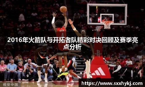 xk星空官方网站