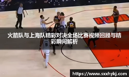 xk星空官方