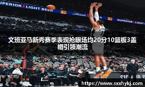 星空xk官网