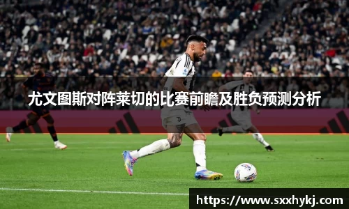 xk星空官方