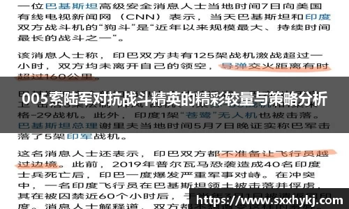 xk星空官方网站
