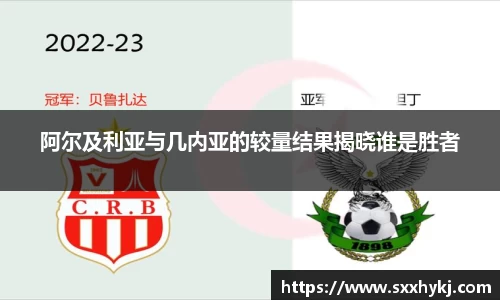 xk星空官方网站