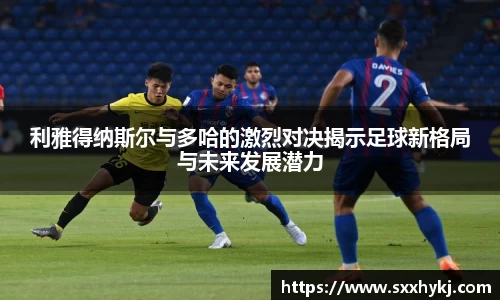 xk星空官方网站