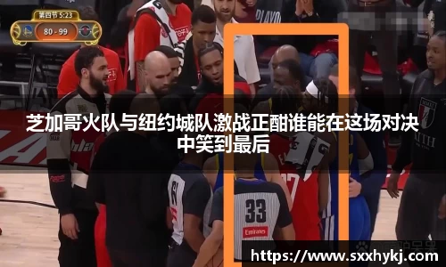 xk星空官方网站