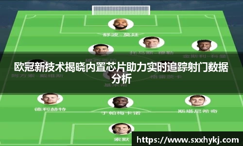 xk星空官方网站