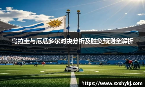 xk星空官方网站